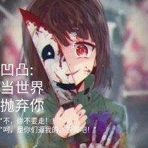 豆奶短视频软件